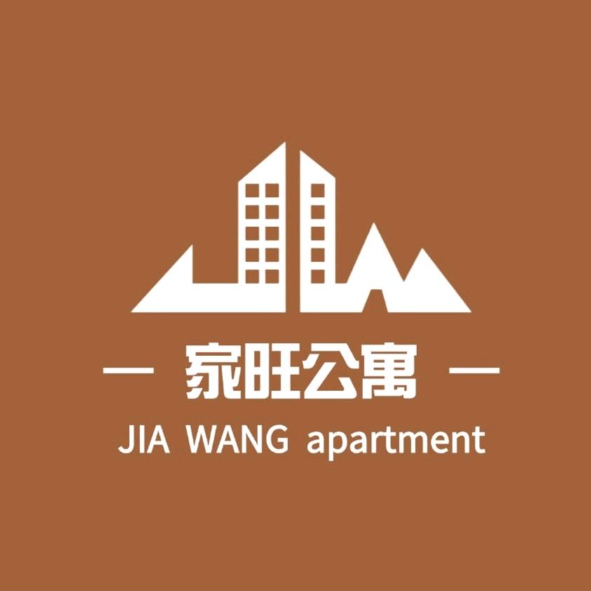 佛山市家旺物业管理
