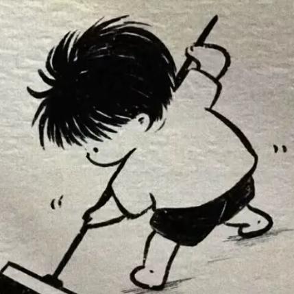我们绝对认识