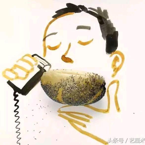 扁担