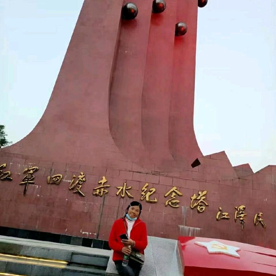 羊肉姐姐王光敏