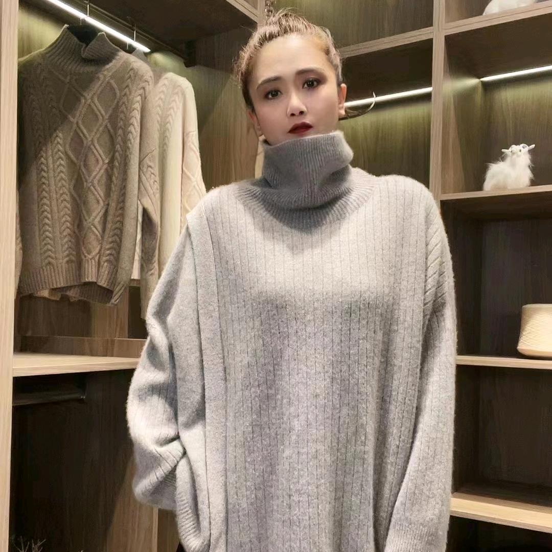 羊绒女王 庞美丽