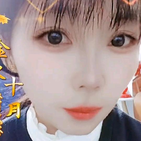 余生的路。