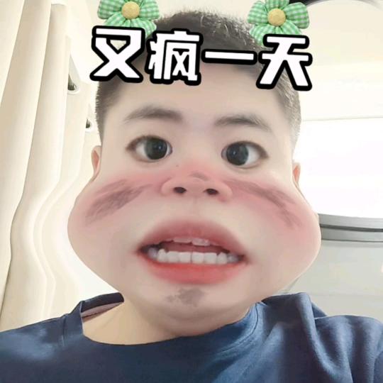 淼在南方