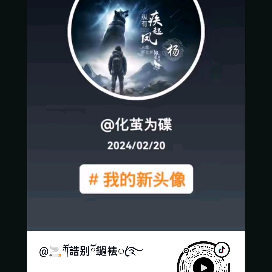 🚬ཀོ誥别ོ鐹袪ꦿ࿐