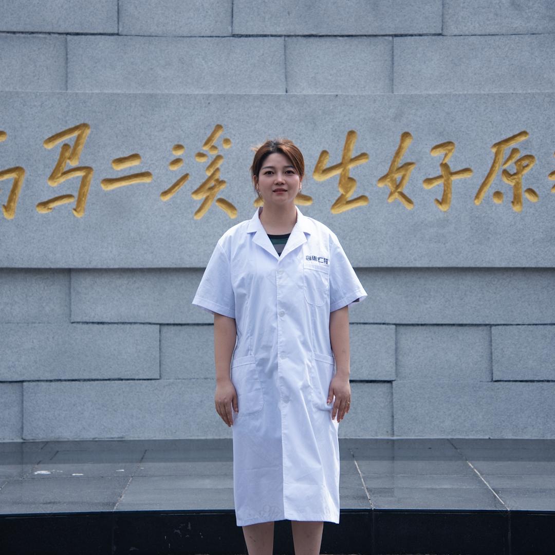 高马二溪质检员（王粤玲）