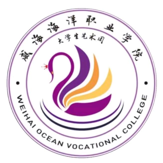 海院大学生艺术团