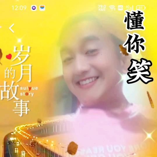 根哥