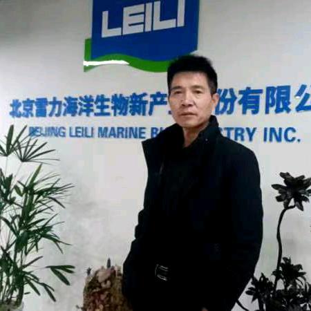 三原惠风和畅农资有限责仁公司