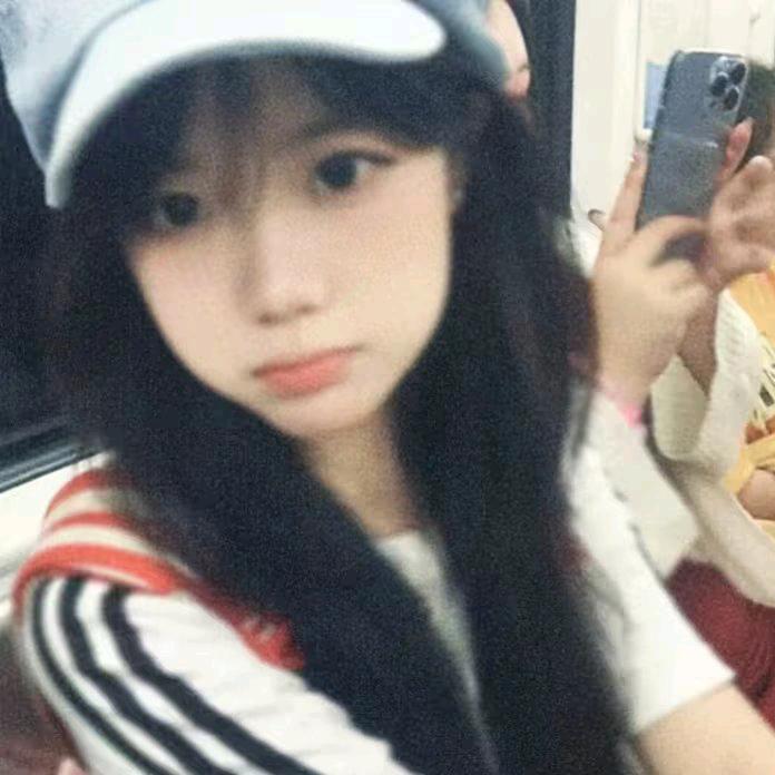倪