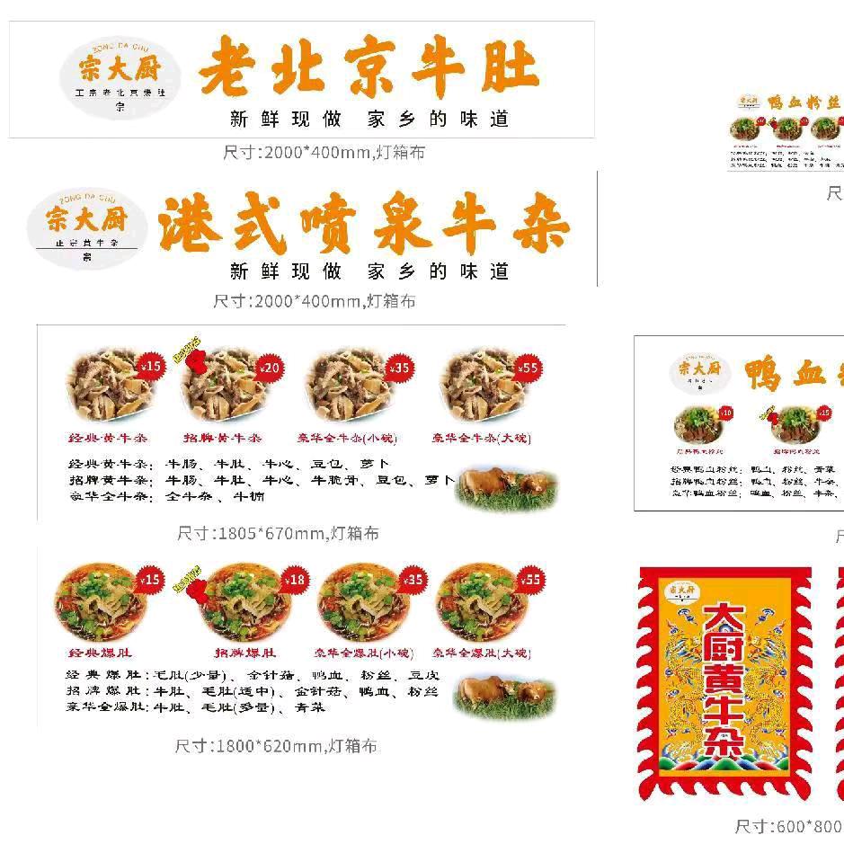 相见不如怀念.2098752620987