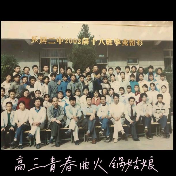 单身汉
