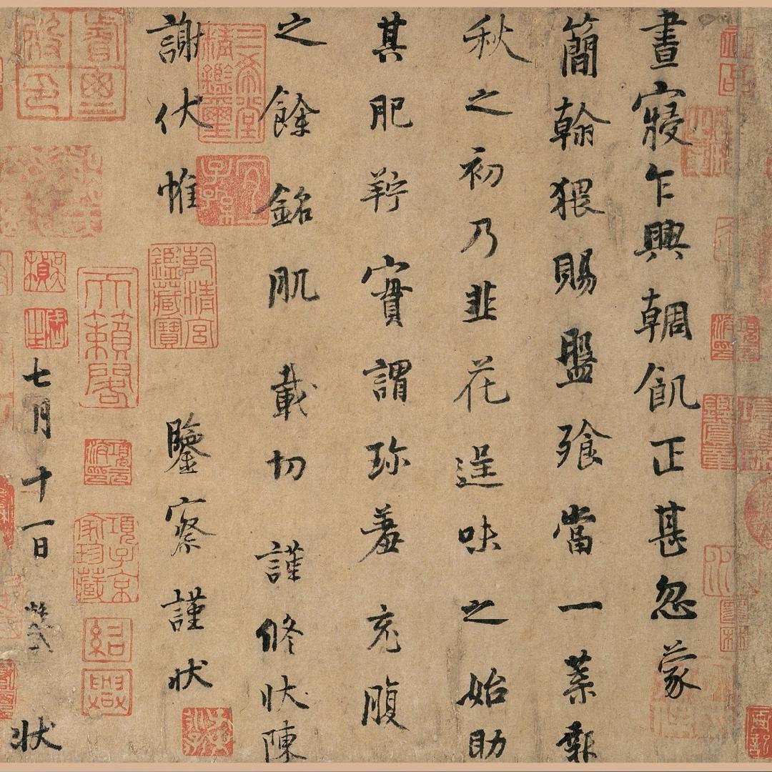源缘堂