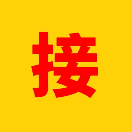 杭杰综合优品小铺