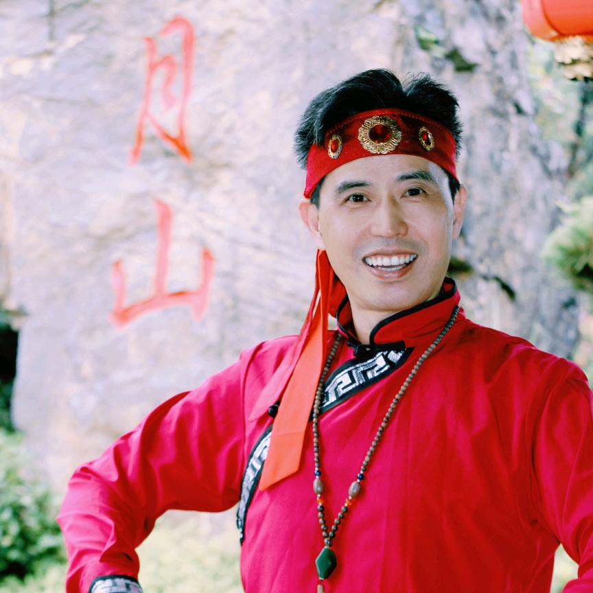 香格里乡