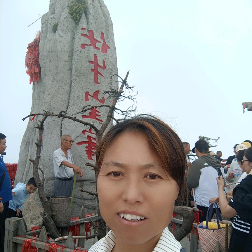 快乐
