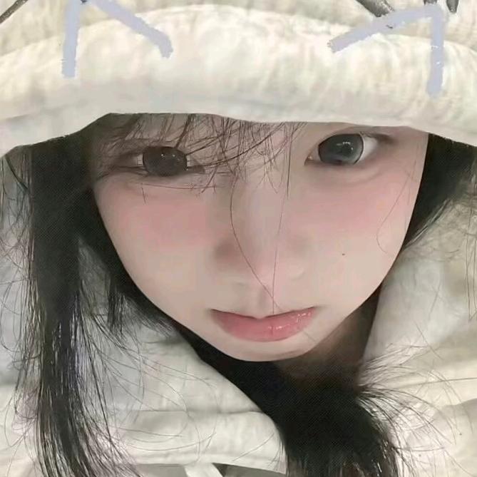 碎冰冰