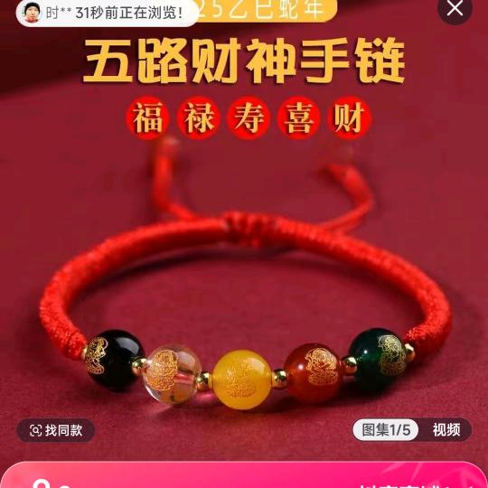 冰冰姐