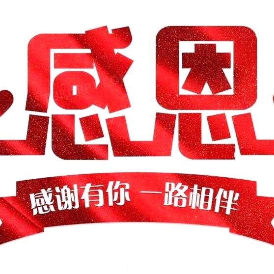 （🍓）草莓姐在上海做家政