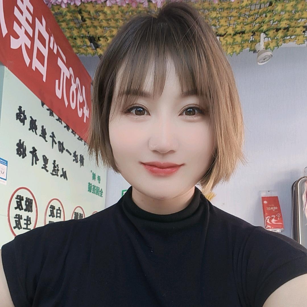 独一方珂蓝美容(习岗镇店)专用号