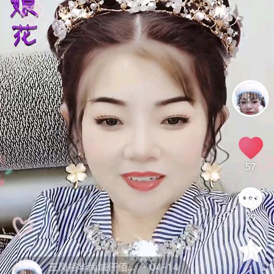 王岗裕华尚城  仟佰  美容养生馆