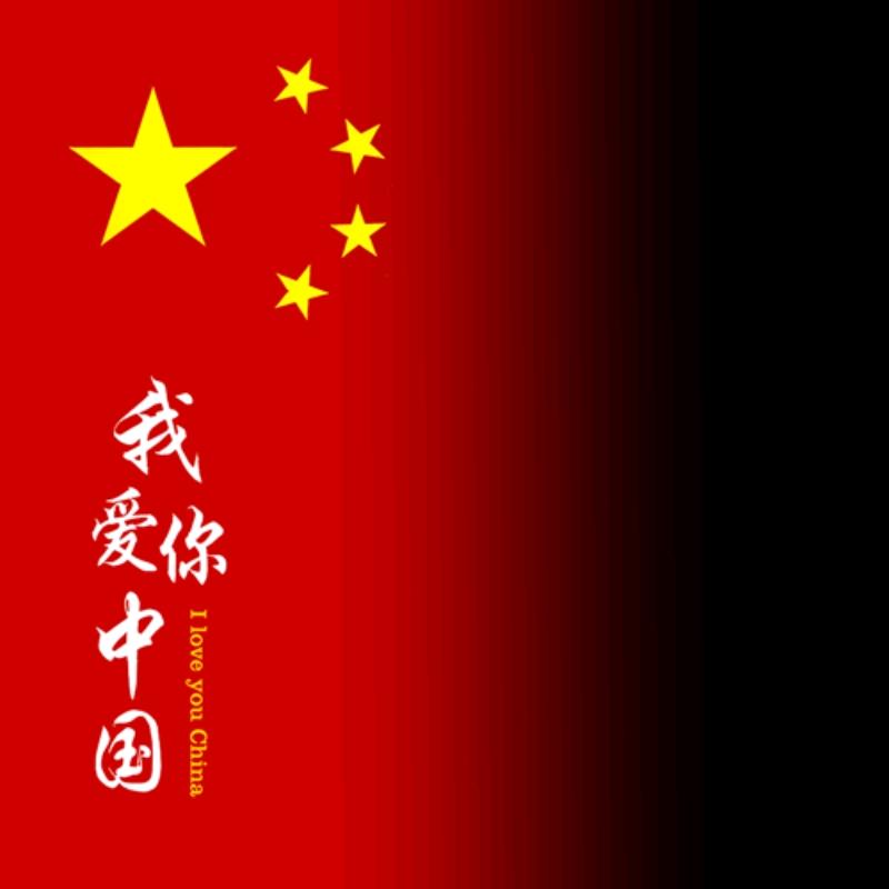 💫晚风的少年💫