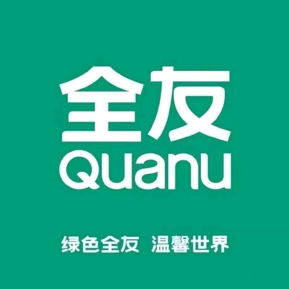 桓台县森睿家具经营部