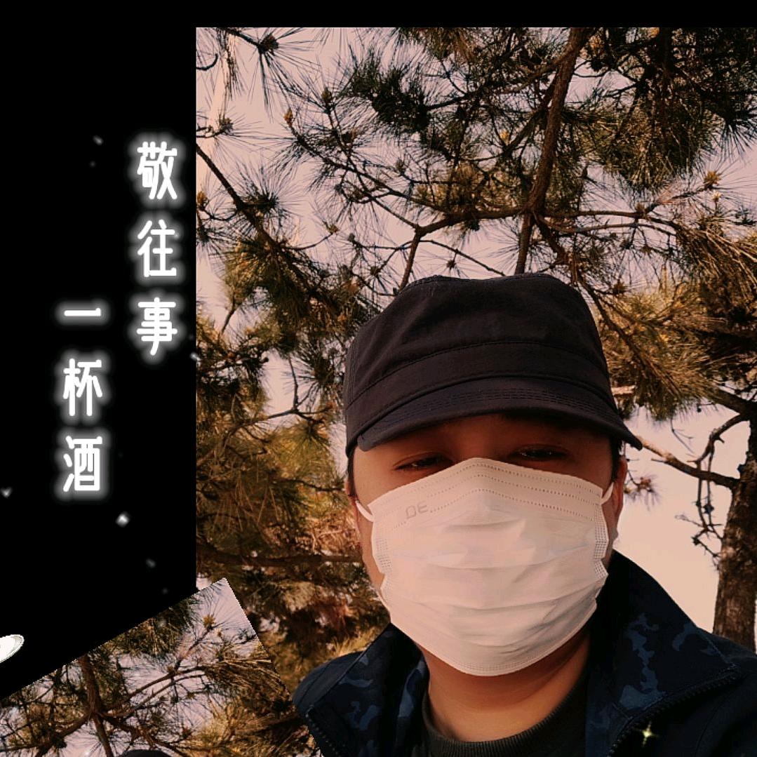 大吉大厉（日照）