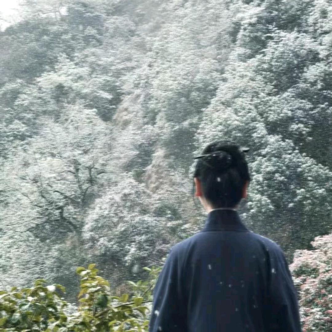 合和师（易玄）