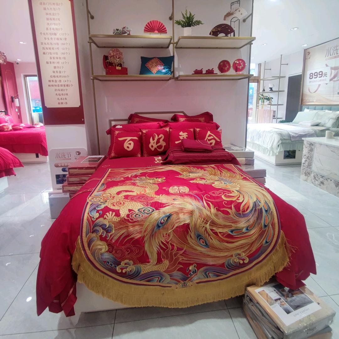 蒂尔缦家纺冉姐