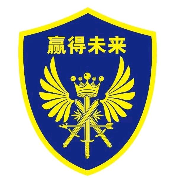 大连赢得未来指挥官训练基地