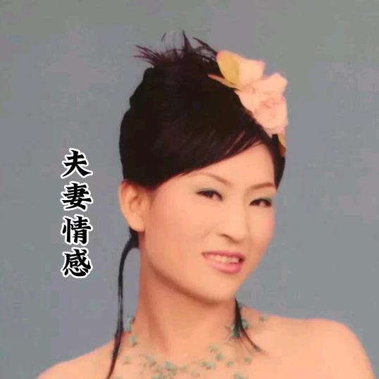 @老刘