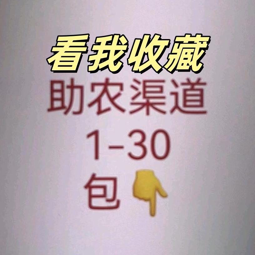 用户5221238972524