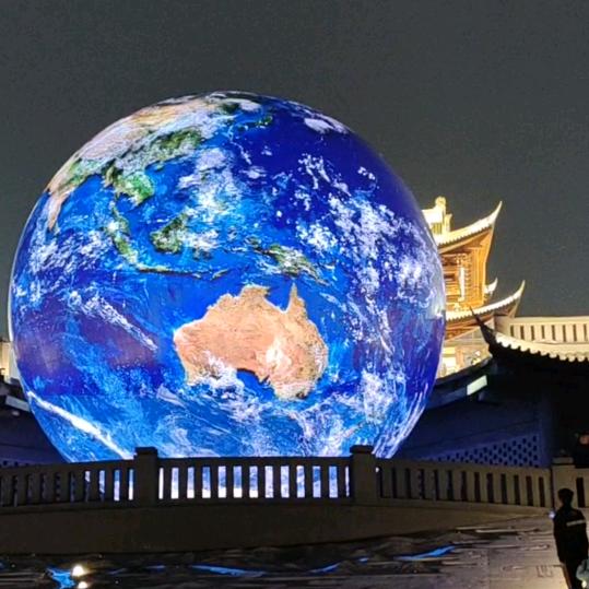 小刘小刘吃喝不愁
