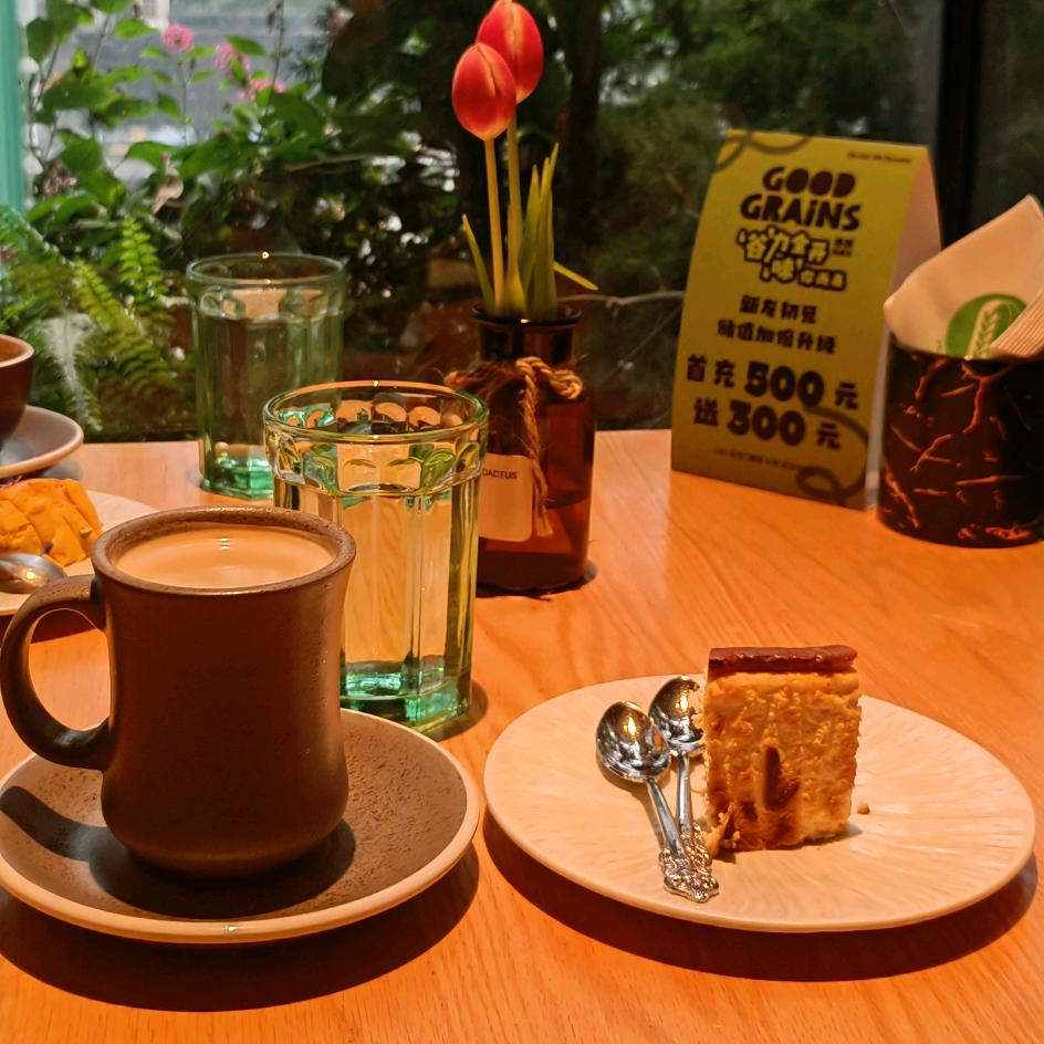 《七七哥》💤《🐍人生难忘的故事💖》