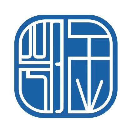 广州市鄂金贸易有限公司
