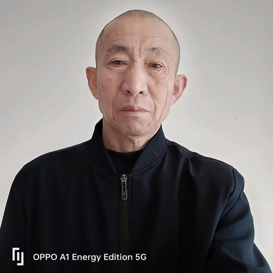 易通