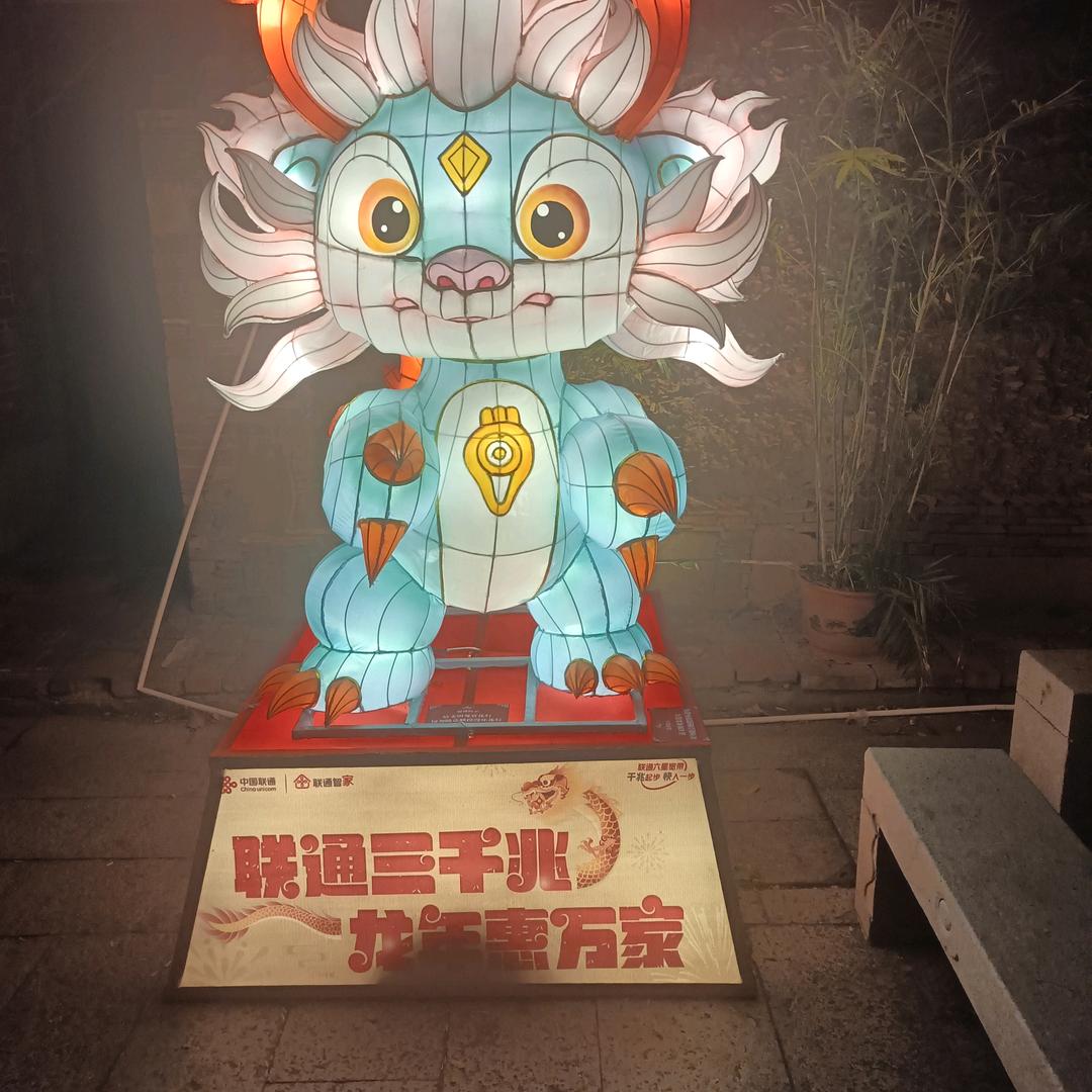 誽䳺