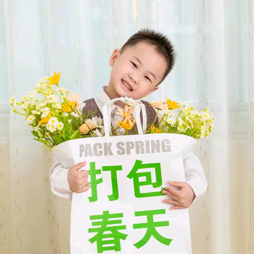 瑜瑜