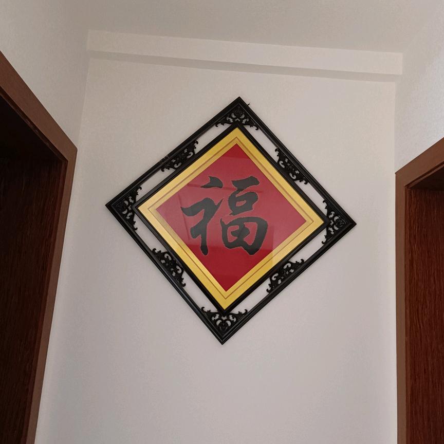 满园春色