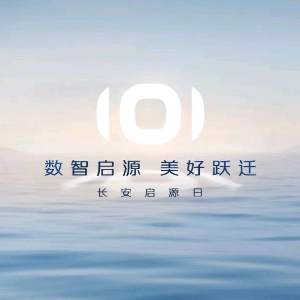 西昌凯达信和