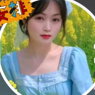《有你就幸福》