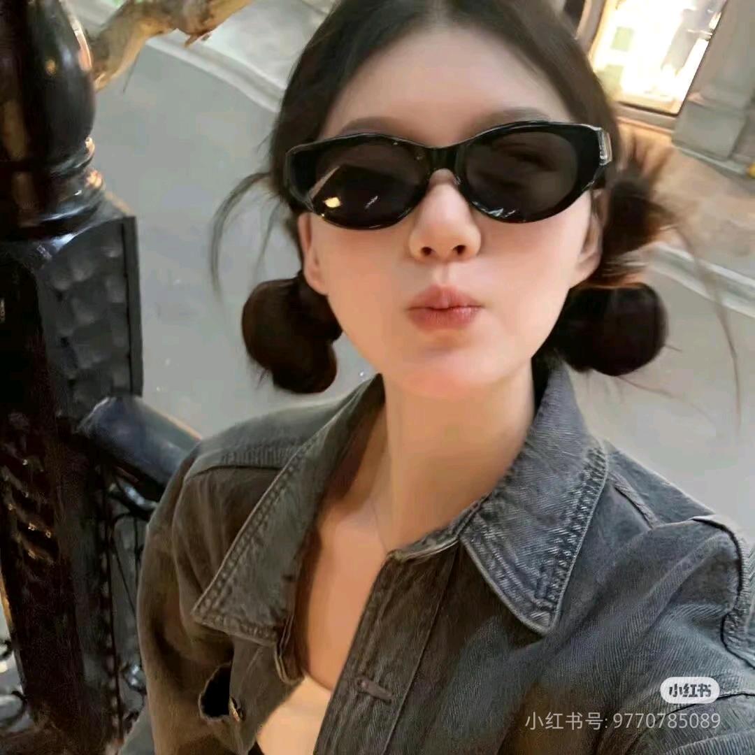 悦