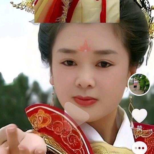 金玉良缘