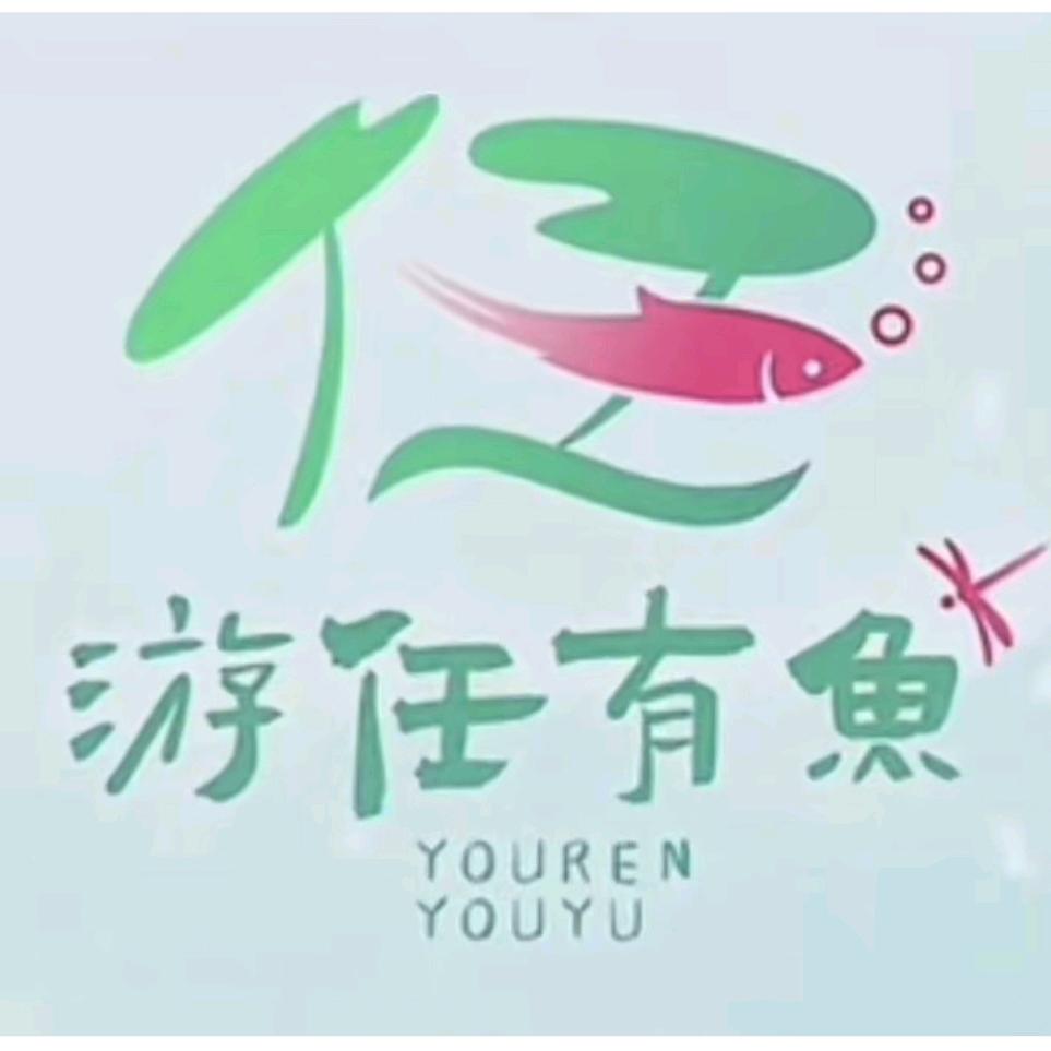 阳泉丽尚全屋整装