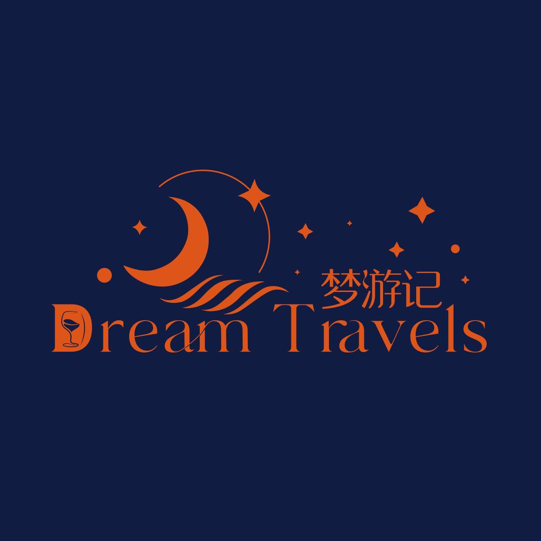 梦游记Dream Travels Bar