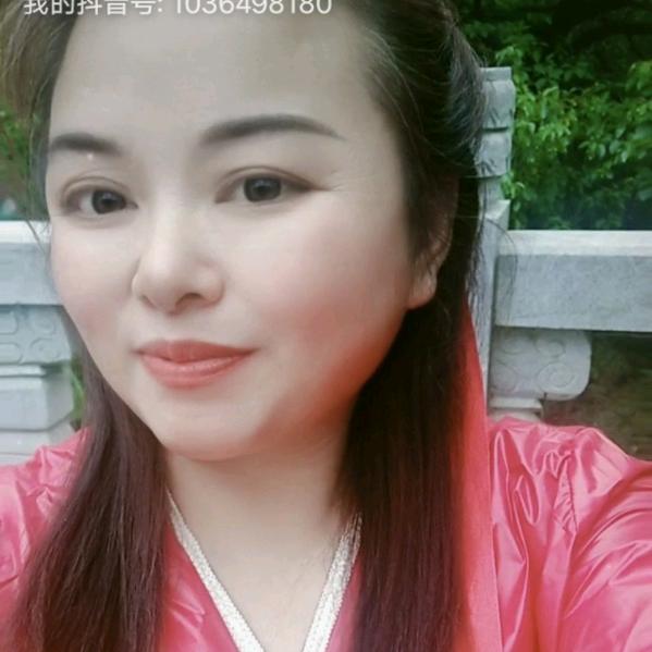 秋影