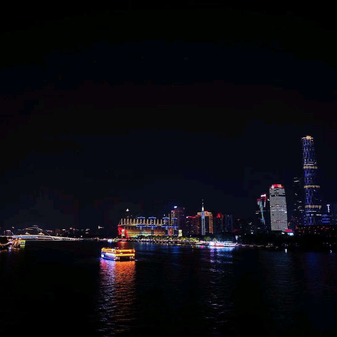 宇呈百货商行