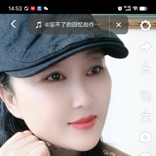 我依然是我………