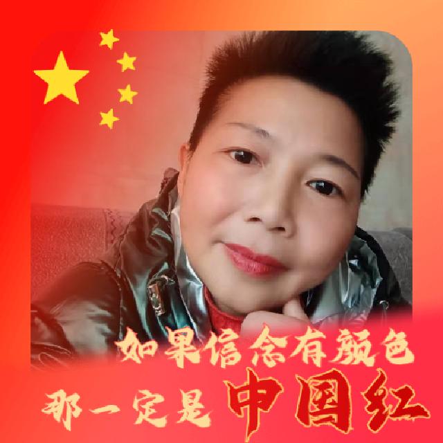 立丰连姐⁶¹⁰