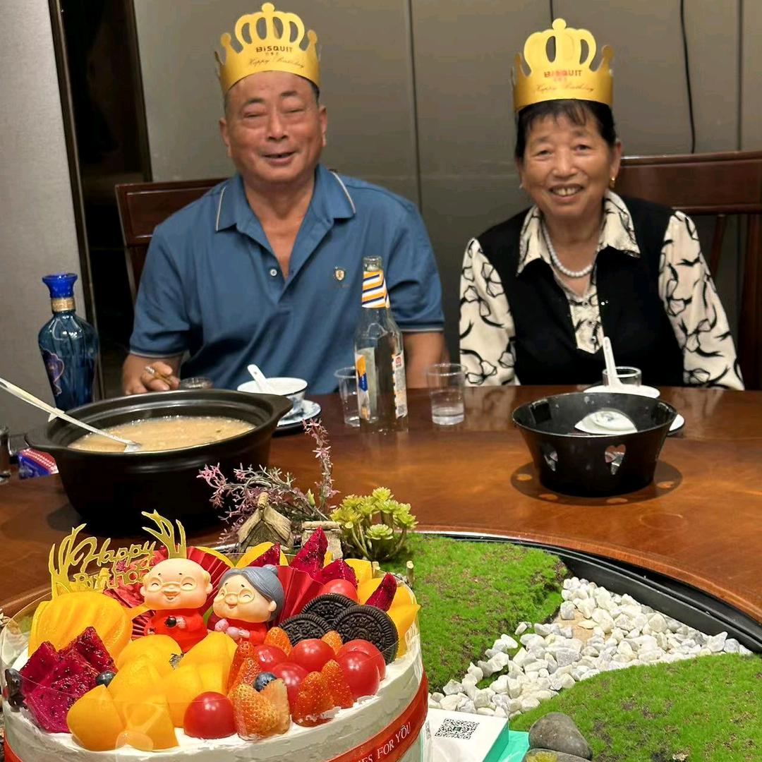 艳华哥